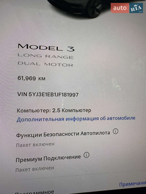 Седан Tesla Model 3 2018 в Чернигове