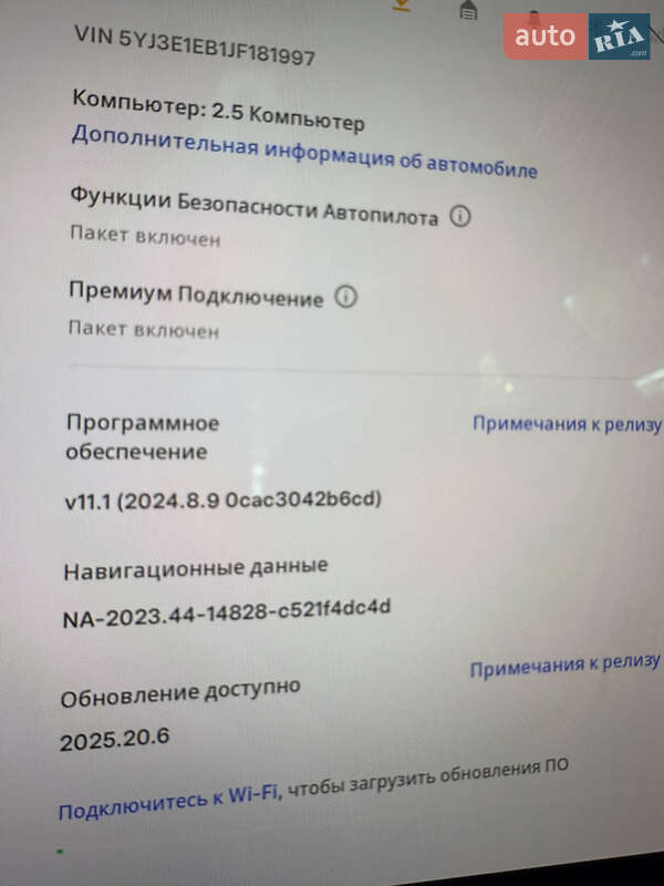 Седан Tesla Model 3 2018 в Чернигове