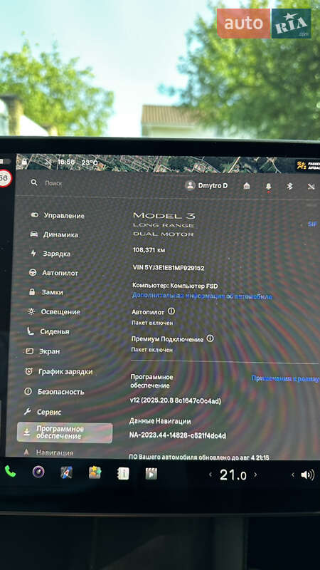 Седан Tesla Model 3 2021 в Житомире фото 17 Седан Tesla Model 3 2021 в Житомире