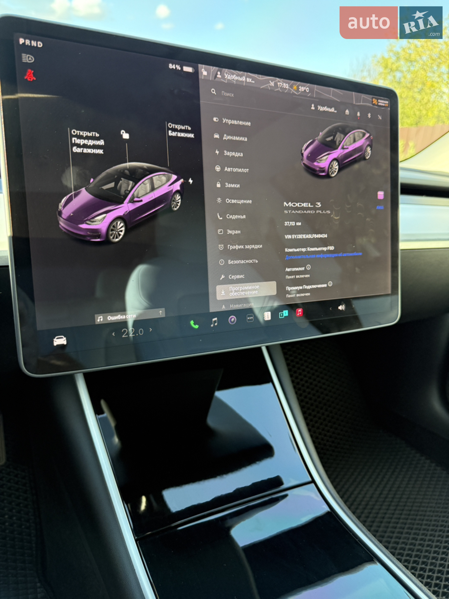 2020 Tesla Model 3 - мініатюра 11