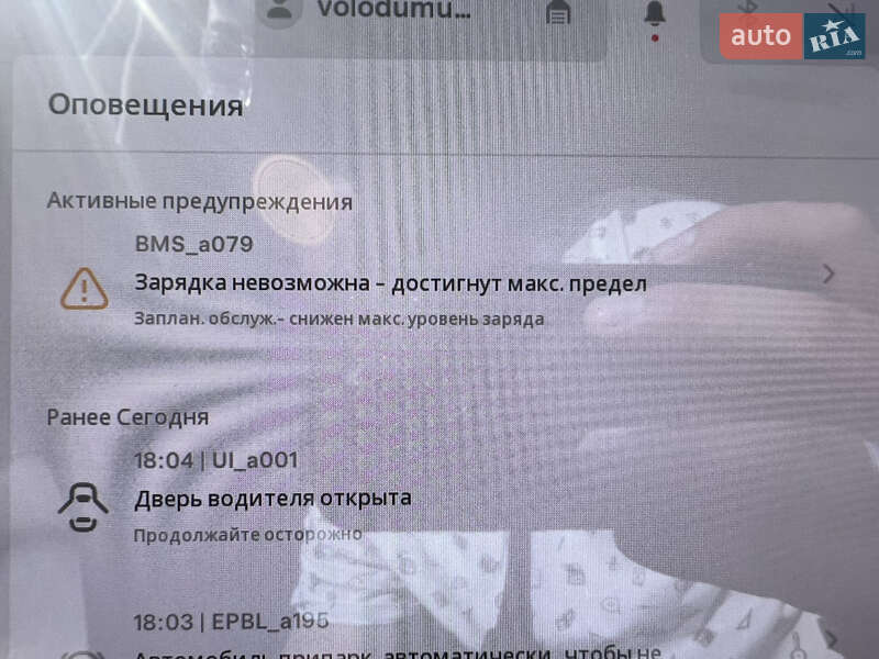 Седан Tesla Model 3 2020 в Луцке