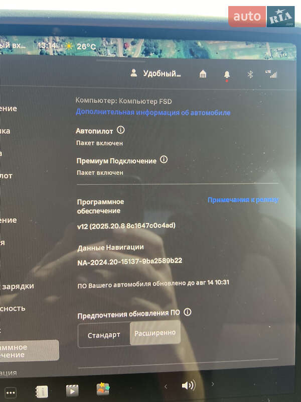 Седан Tesla Model 3 2022 в Виннице