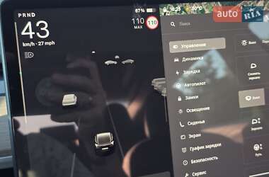 Седан Tesla Model 3 2022 в 