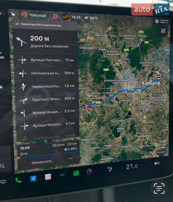 Седан Tesla Model 3 2019 в Харькове