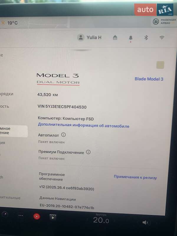 Седан Tesla Model 3 2022 в Києві