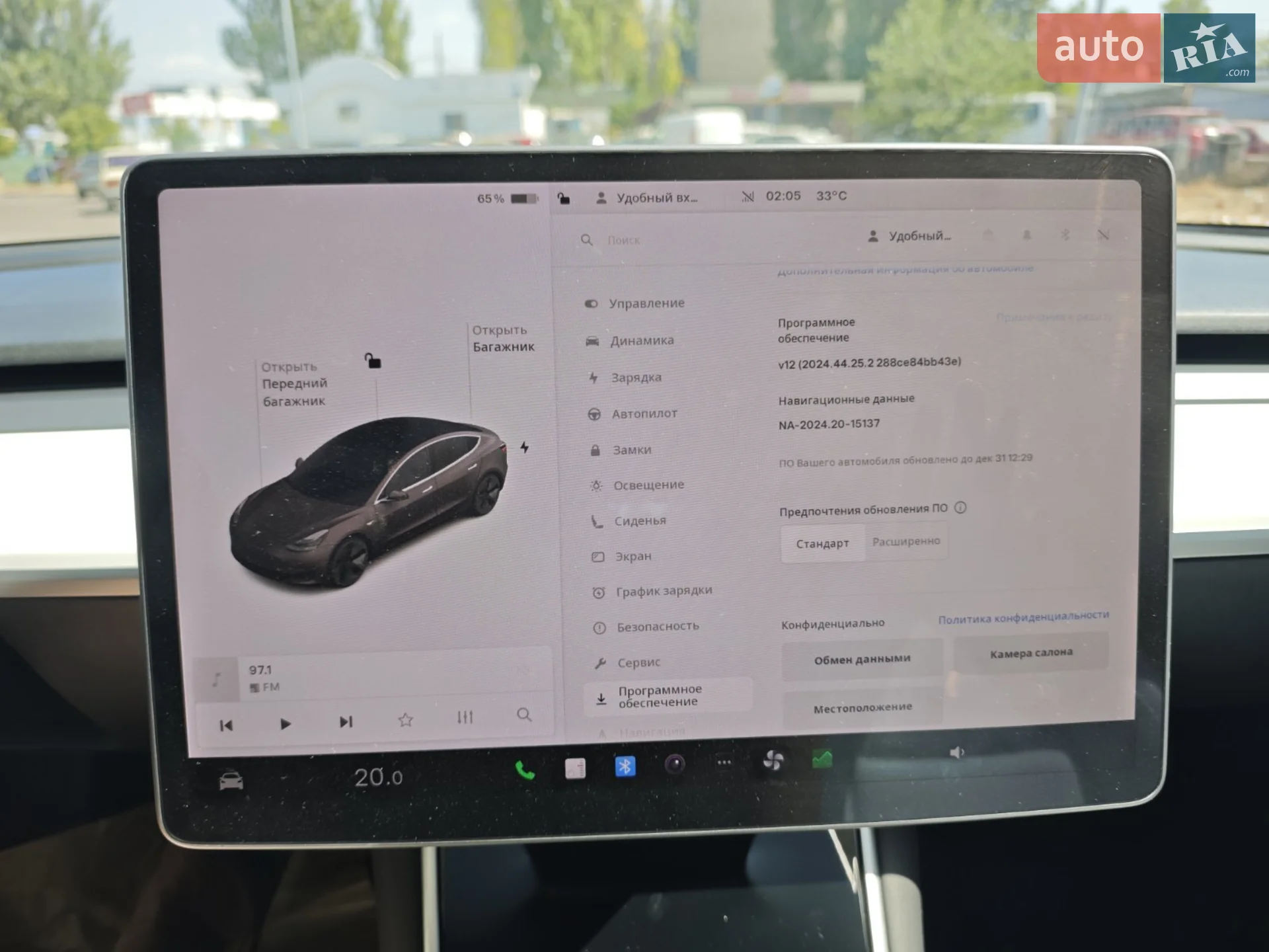 2018 Tesla Model 3 - мініатюра 5