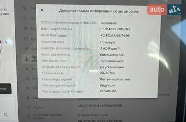 Седан Tesla Model 3 2022 в 