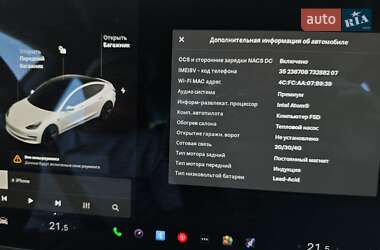 Седан Tesla Model 3 2020 в 