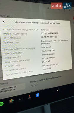 Седан Tesla Model 3 2021 в 