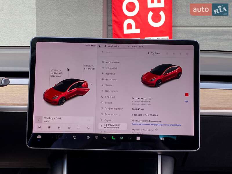 Седан Tesla Model 3 2018 в Києві