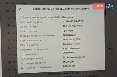 Седан Tesla Model 3 2022 в 