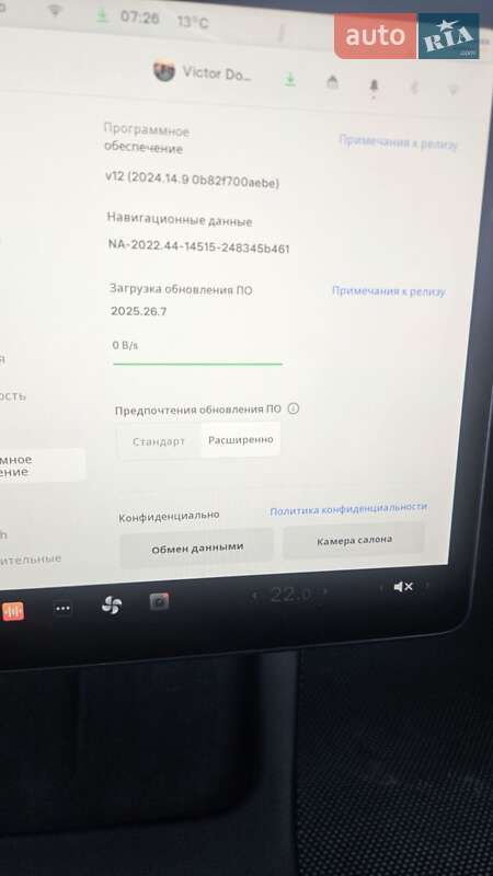 Седан Tesla Model 3 2023 в Києві