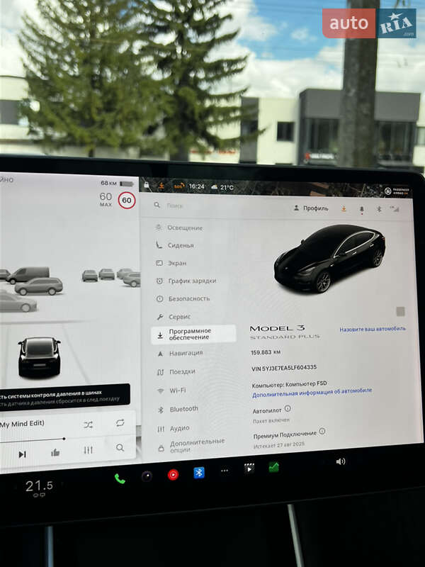 Седан Tesla Model 3 2020 в Рівному
