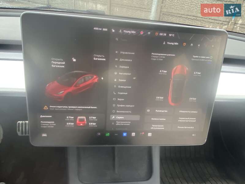 Седан Tesla Model 3 2021 в Кривому Розі