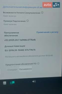 Седан Tesla Model 3 2018 в Киеве