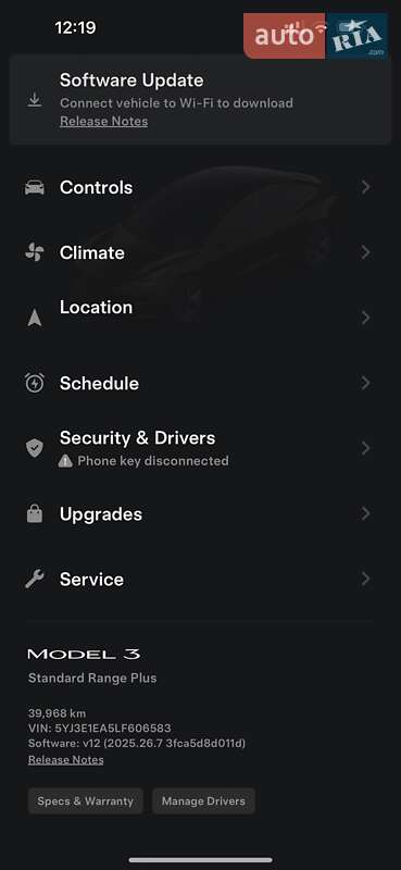 Седан Tesla Model 3 2019 в Білій Церкві фото 15 Седан Tesla Model 3 2019 в Білій Церкві