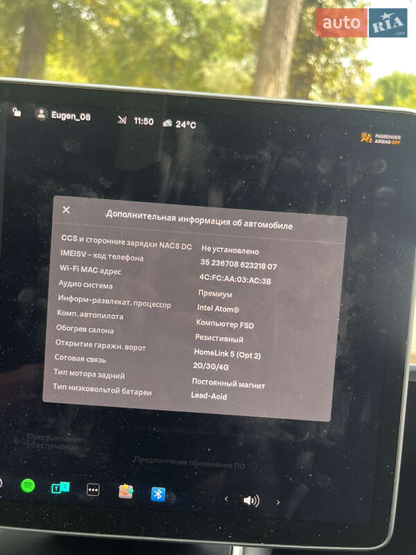 Седан Tesla Model 3 2019 в Кобеляках