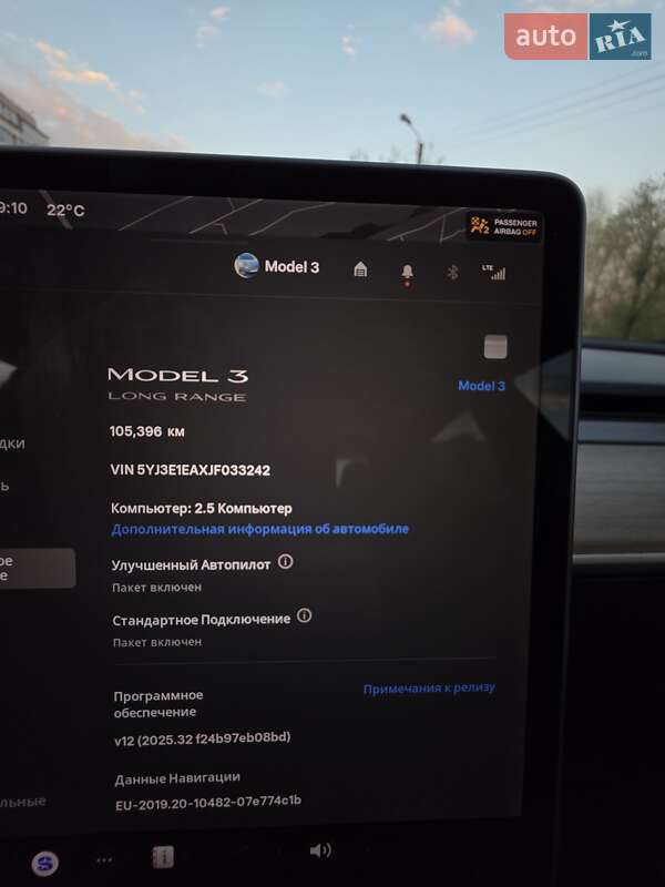 Седан Tesla Model 3 2018 в Запоріжжі