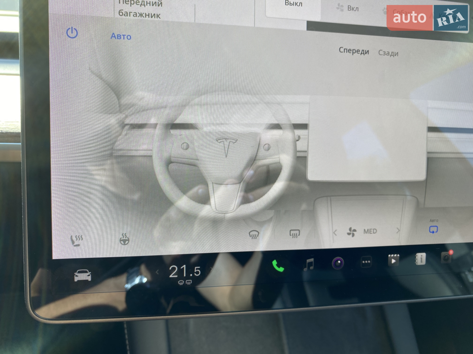 2021 Tesla Model 3 - мініатюра 18