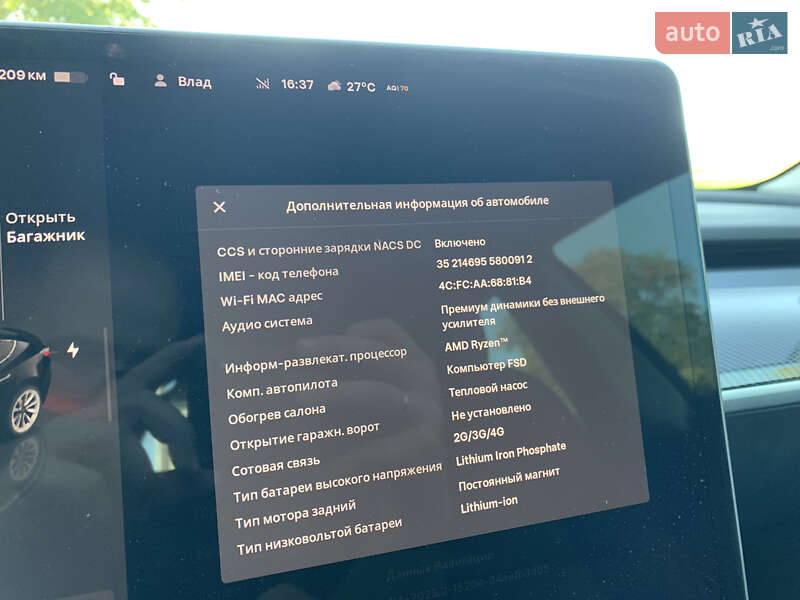 Седан Tesla Model 3 2022 в Києві