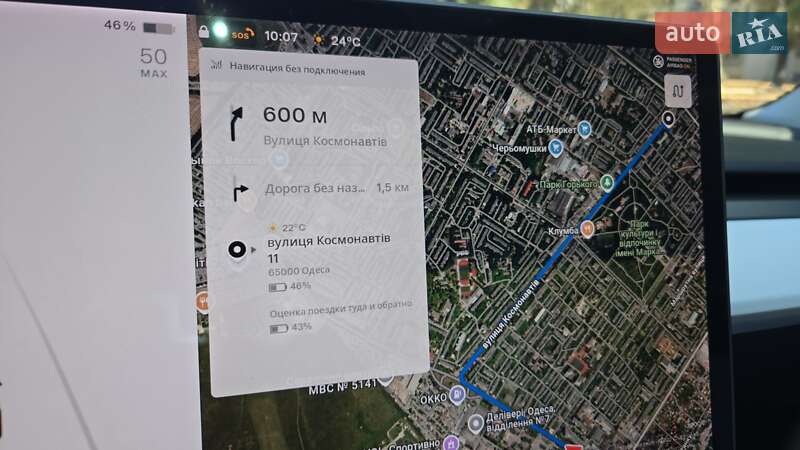 Седан Tesla Model 3 2019 в Одессе