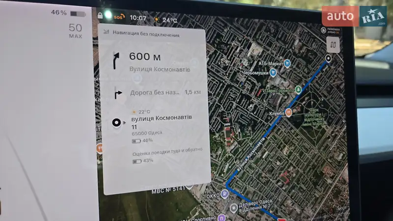 Седан Tesla Model 3 2019 в Одессе документ