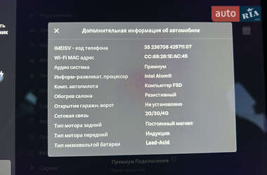Седан Tesla Model 3 2019 в 