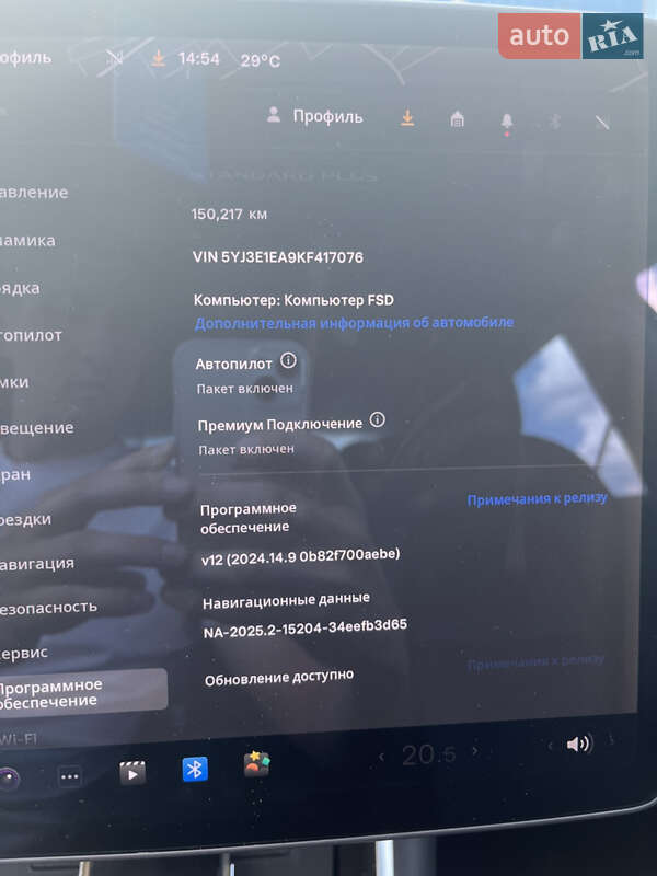 Седан Tesla Model 3 2019 в Кременчуці фото 14 Седан Tesla Model 3 2019 в Кременчуці