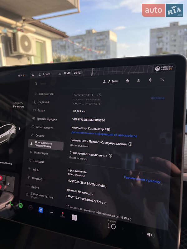 Седан Tesla Model 3 2021 в Днепре фото 8 Седан Tesla Model 3 2021 в Днепре