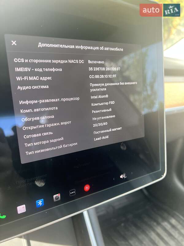 Седан Tesla Model 3 2019 в Николаеве фото 18 Седан Tesla Model 3 2019 в Николаеве