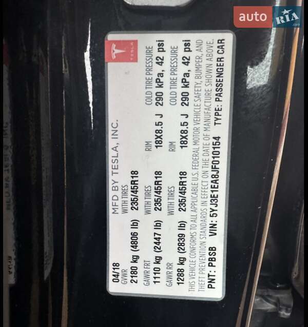 Седан Tesla Model 3 2018 в Рівному