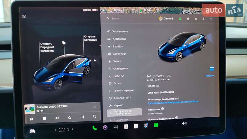 Седан Tesla Model 3 2018 в Києві фото 29 Седан Tesla Model 3 2018 в Києві