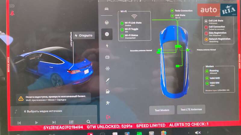 Седан Tesla Model 3 2018 в Києві фото 34 Седан Tesla Model 3 2018 в Києві