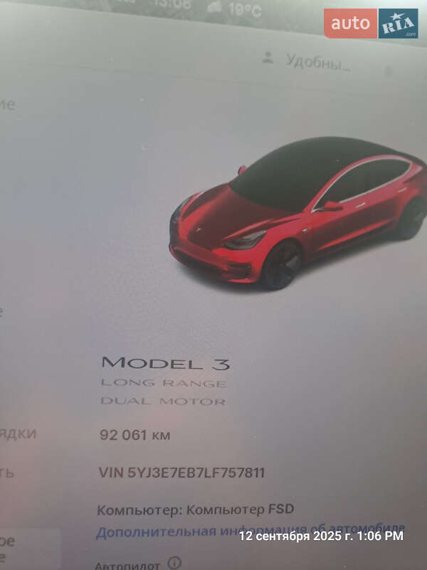 Седан Tesla Model 3 2020 в Житомире
