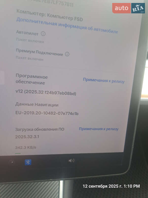 Седан Tesla Model 3 2020 в Житомире
