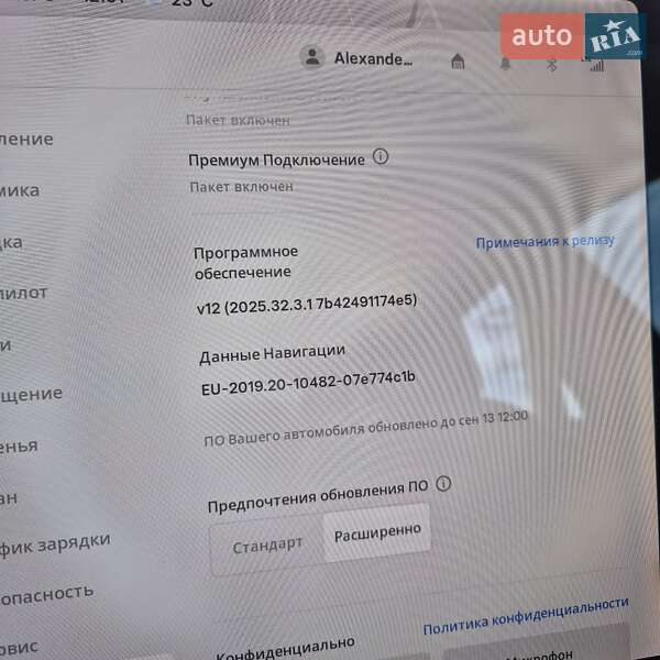 Седан Tesla Model 3 2018 в Житомирі