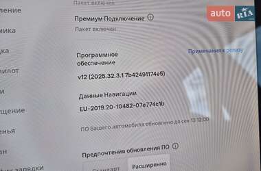 Седан Tesla Model 3 2018 в 
