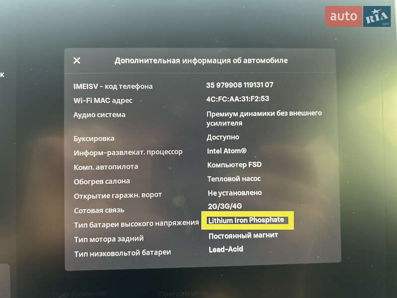 Седан Tesla Model 3 2021 в Вінниці