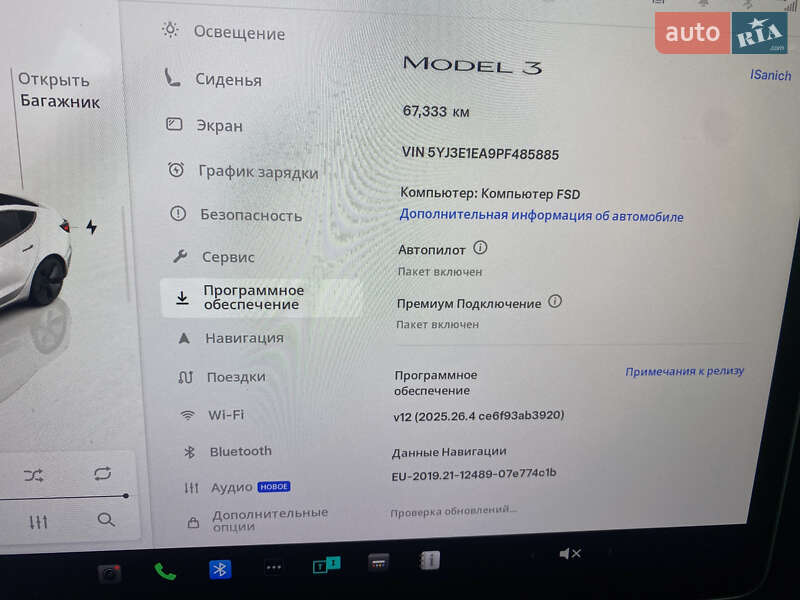 Седан Tesla Model 3 2023 в Броварах
