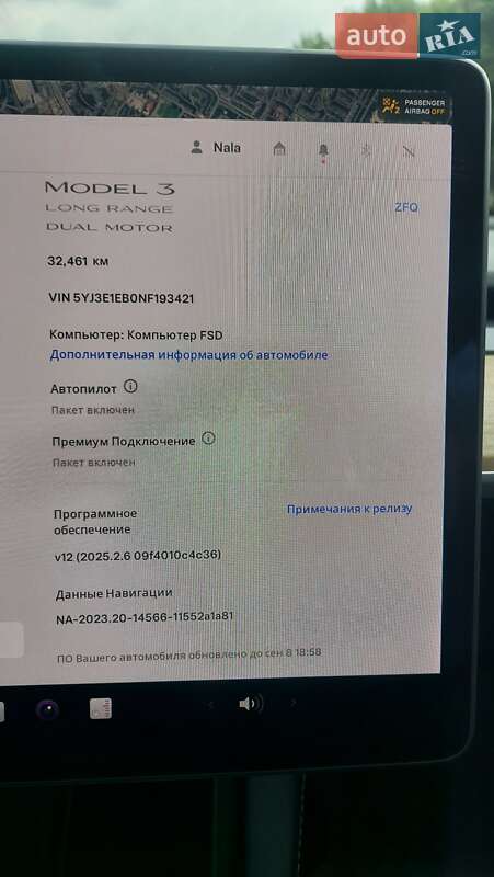 Седан Tesla Model 3 2022 в Луцке фото 9 Седан Tesla Model 3 2022 в Луцке