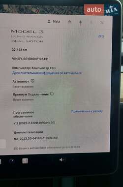 Седан Tesla Model 3 2022 в 