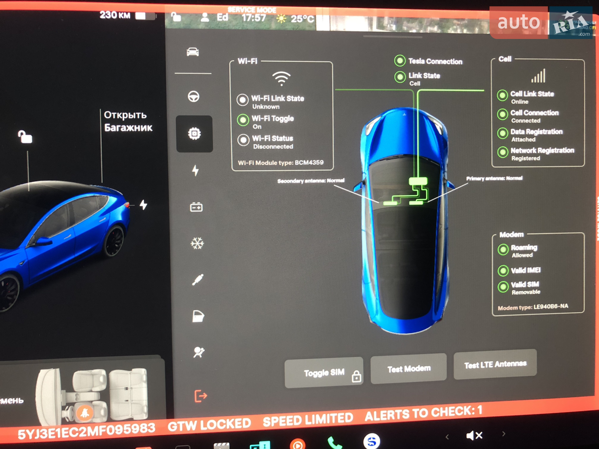 2021 Tesla Model 3 - мініатюра 3