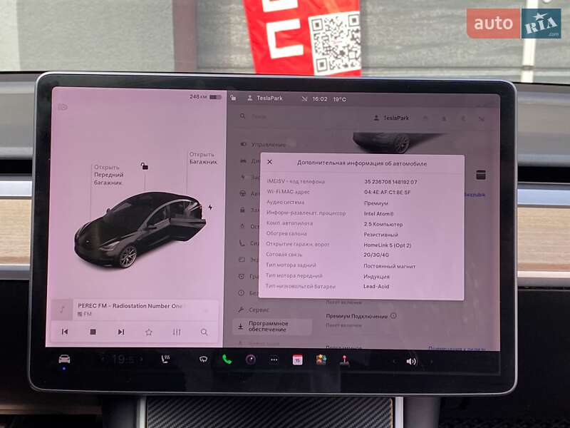 Седан Tesla Model 3 2018 в Києві
