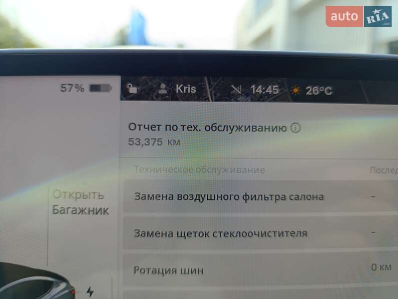 Седан Tesla Model 3 2022 в Кременчуці