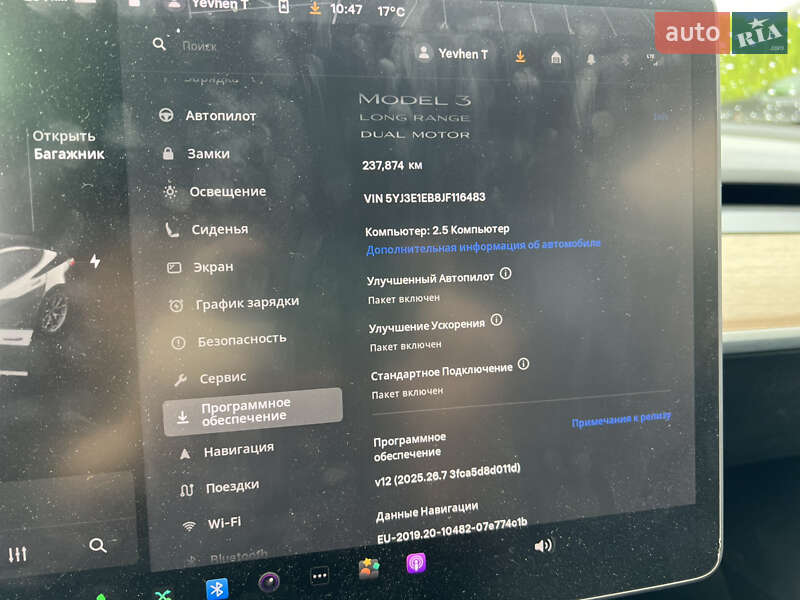 Седан Tesla Model 3 2018 в Луцке