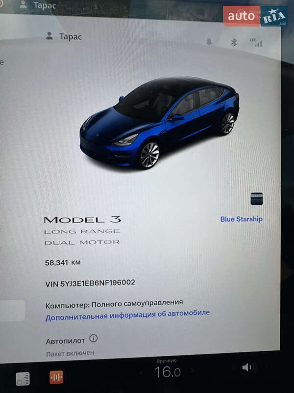 Седан Tesla Model 3 2022 в Львові
