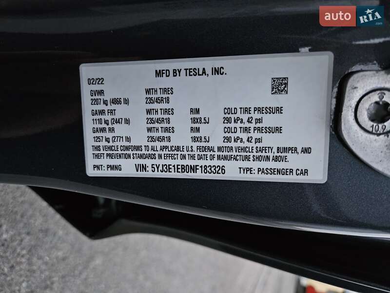 Седан Tesla Model 3 2022 в Дніпрі