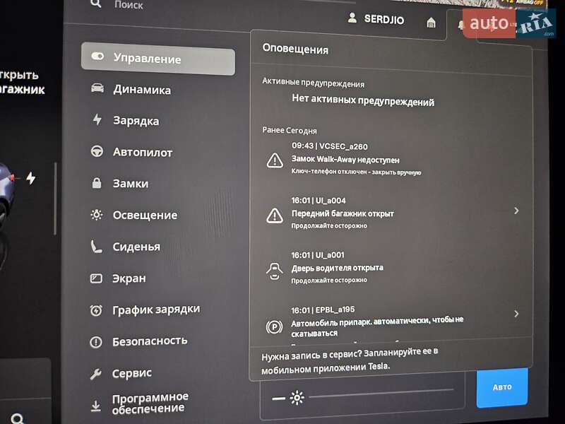 Седан Tesla Model 3 2022 в Дніпрі