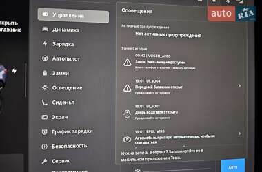 Седан Tesla Model 3 2022 в 