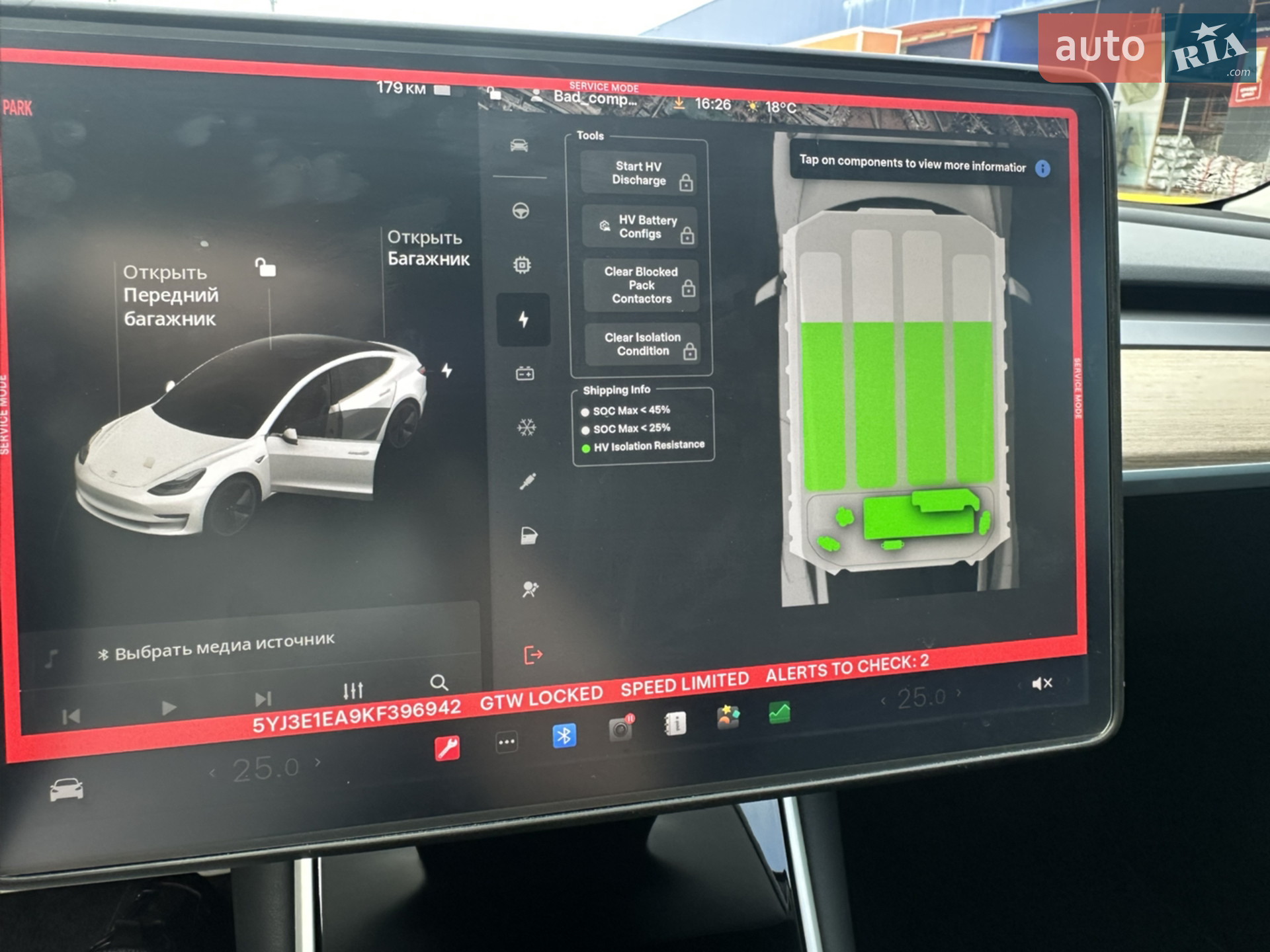 2019 Tesla Model 3 - мініатюра 15